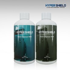 하이퍼쉴드이너클린