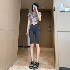 젝시믹스5부