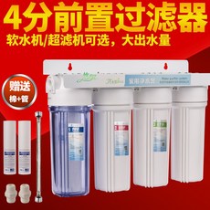1bc000bb6954f85fcd5464be1fe8c13ffa07cc7fb09c330e54a734e1c60a.jpg
