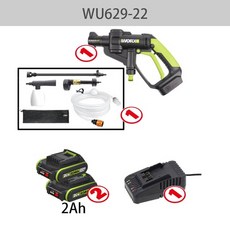 스위스밀리터리고압세척기