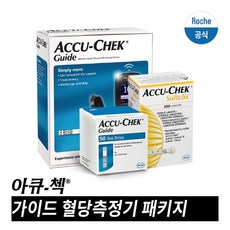 5e39dd5eabe620f37f2d07e9cd70b863e9a98d7673640bc46801ab43f75c.jpg