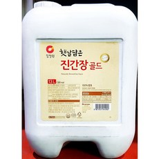 토종옥수수