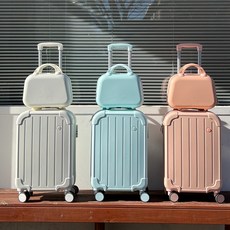 20인치캐리어 레디백 세트 기내용 캐리어 여행가방 드로우인여행 기내반입