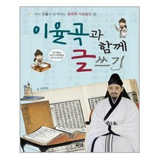 글쓰기자격증