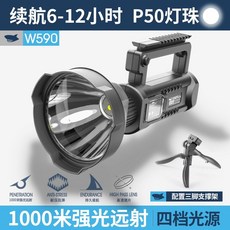 631dd73ed92e0ae319609fc3e21c08c821103fd27f1f8f3562f7a62dcec6.jpeg