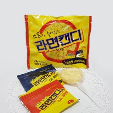 솜이들어있는귀마개