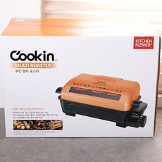 5d0278a00f491de839df49fe2ac13e497ab1e58c0c2d25e3f3bb2d9c7f7a.jpg