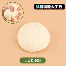 c40e032760f0b59ef1731ded2ff253cffbead1113cd360866839fc05b42d.jpg