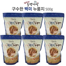 70e2cb3438d637a5fbdf4fe42b457f7c8b79b88aeda6bb5e51505cbb8a24.jpg