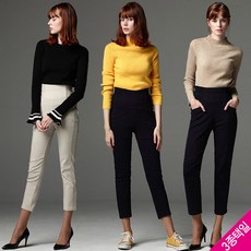 르메르트위스트진