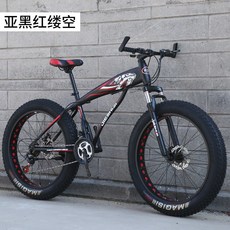 86fce46cf26a5908f95eebbb897ab5b4efc461c4f635e9e4ed63866f281a.jpg