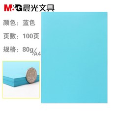 프린트보드(printboard)