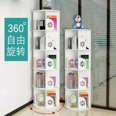 cec6d1efce2134af5c99e4e5d7b8c0d5fbd5bbb4f6b6f2c207967d30153a.jpeg