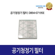 d8a4d5f6a11da8a9057bd7181e18799ee17e3f77e179440132c788c08767.jpg