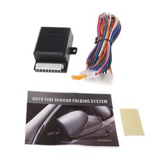 트레일블레이저락폴딩