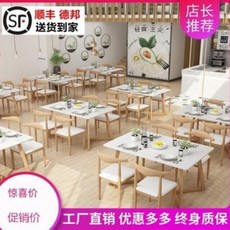 f71239d67974632d39ed02851f2cd79ddc819e7d8b1e9957817343af807a.jpeg