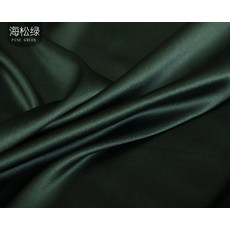 고급인견가격