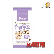 펫크린 손발똥꼬 크린 1박스, 48개