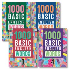 1000 Basic English Words 세트 (전4권) : Level 1 + 2 + 3 + 4