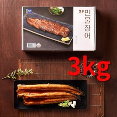 참손 민물장어 구이 5미~15미, 1개, 3kg