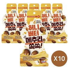 허니버터 메추리알쏙쏙 가벼운간식 25g x 10개