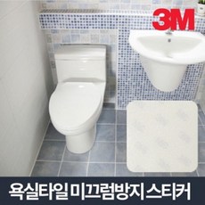 9f4be8d410ea64f30b9791e752998f216d00fc50e220f57e2a730078ebdc.jpg