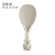 c663bc31ed7608c18fa2df8be527eb9f1c22b753ac834f8c17cde90d2a75.jpg