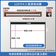삼성롤러블스크린