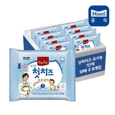 상하치즈1단계100매