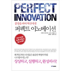대전스파카페