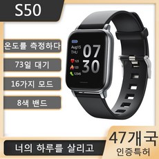 통화녹음무선전화