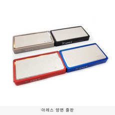 스쿨버스아동용줄칼라스판허리띠벨트-