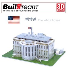 [우리아이 두뇌 쑥쑥~!!] 어린이지능발달완구영유아장난감유아동빌드림종이3D입체퍼즐백악관조립완구DSLTQW:887183/SVJFA, 꿈두샵의 본상품선택, 꿈두샵의 1