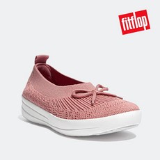 우버니트슬립온발레리나