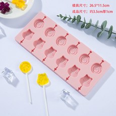 baad423d02ed00f00bbd0249ce302854c74f9f6eade26ed4c567dbb73cb9.jpg