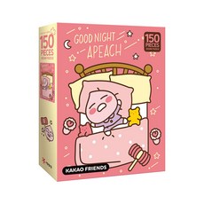 카카오굿나잇퍼즐