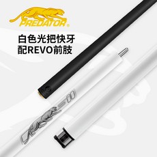 b20c2ff8602219cfa2ed715ca0099ee8a63a74f11ac47dac76858b532df9.jpg
