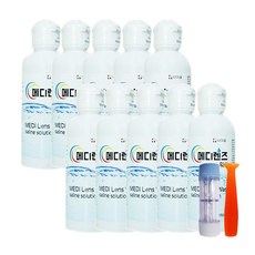 메디아렌즈 식염수 150ml (하드렌즈케이스+뽁뽁이증정) 렌즈식염수, 10개, 150g