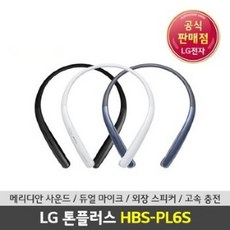 hbspl5