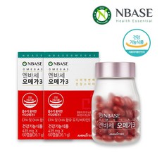 바쓰리
