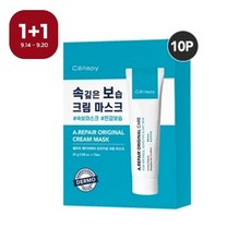 엘리랩마스크팩