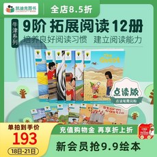09cf4a405c5c8b506cad62bf0e5dc9ad035a6f9efbeec935e784ec7ec5e4.jpeg