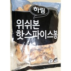 하림 핫스파이스봉(유통용 1K) 계피가루 양태반가루, 1개