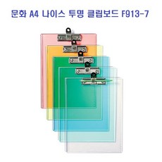 3d3f6717e3e3682001a5a72873ad9e0f068ae259e59e3d7ad20374a2cdff.jpg
