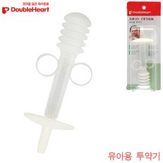 612b8743a03a93ce3317ee97398c57f3d24d61a1dae3453a73654ceb54d8.jpg