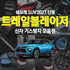 b08cb1d38123301bb67527cd1e22ed66fac3261a93552562c9a65ed7de6a.jpg