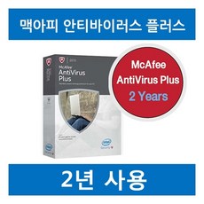 (맥아피) McAfee AntiVirus Plus 처음사용자용 2년, 단일상품