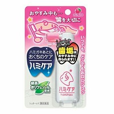 하미케어