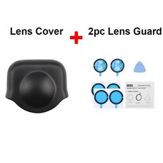 인스타360onex2실리콘