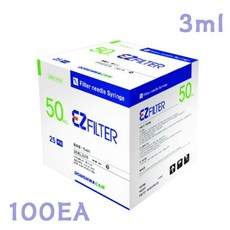 [당신의 베스트 아이템] 동화 EZ 필터주사기 3ml 100EA 멸균 주사침 필터니들 [NB78315_gk2623], 꿈두루미의 1